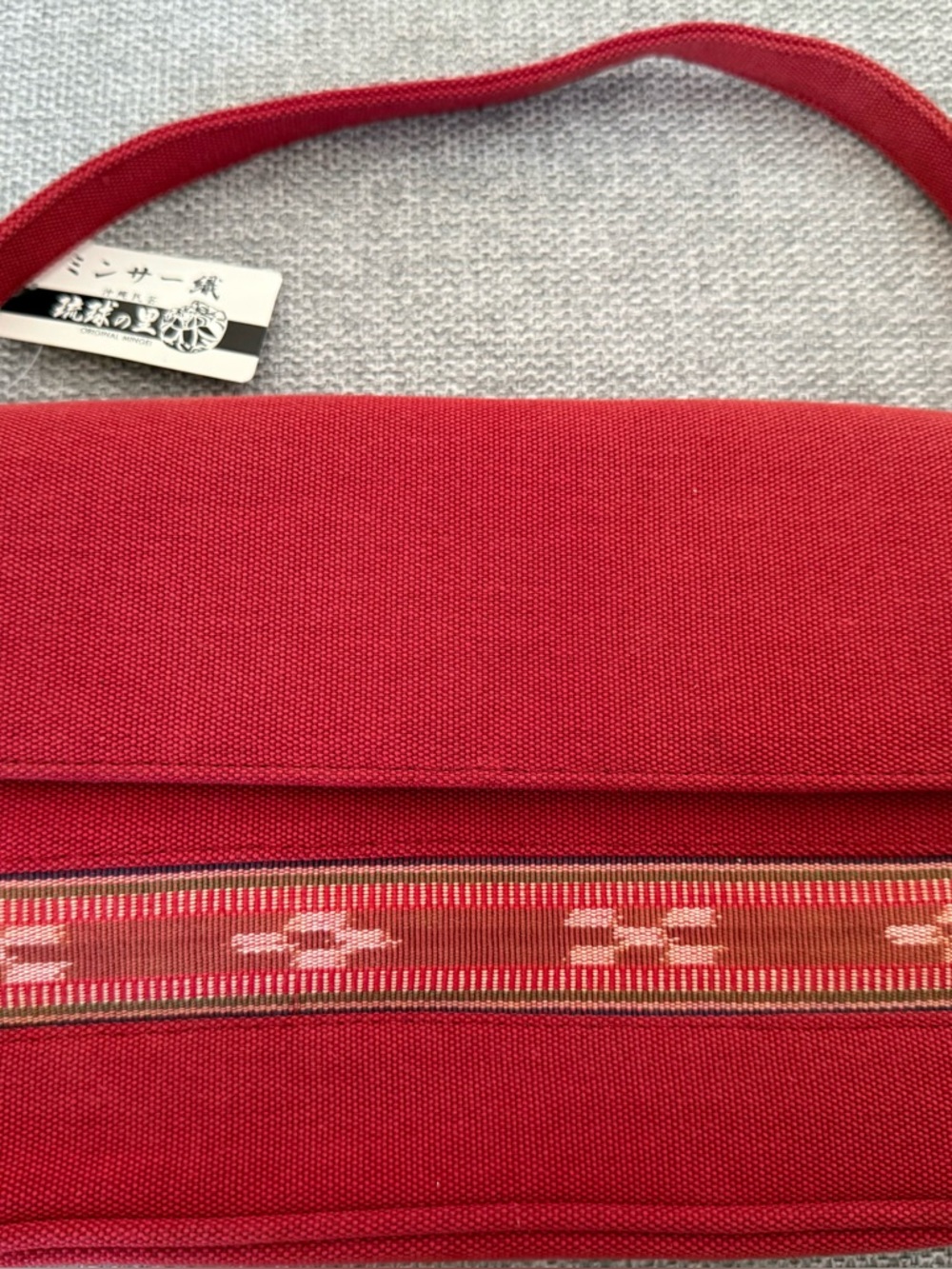 Okinawan Traditional  Textile Patterned  “Minsah” Handbag